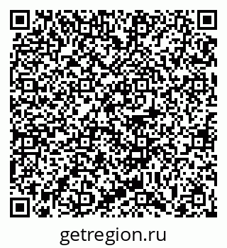 79063432850