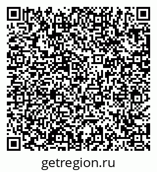 79063432858