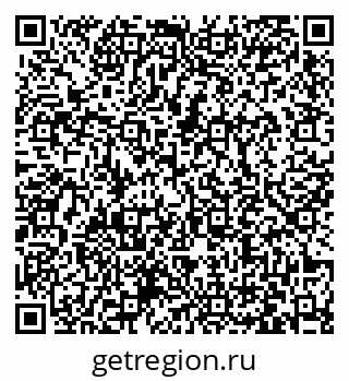 79063432872