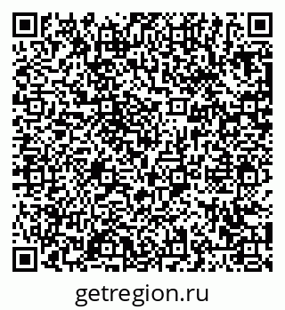 79063432881