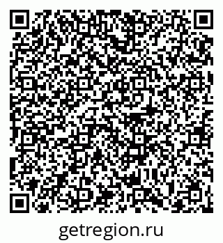 79063432890