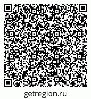79063432900