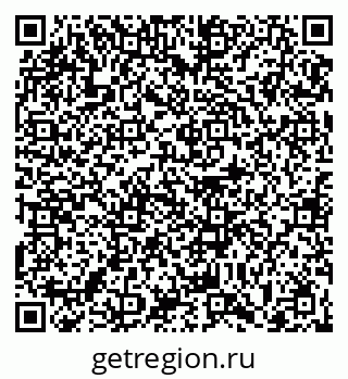 79063432913