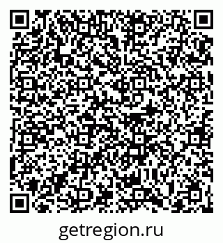 79063432929