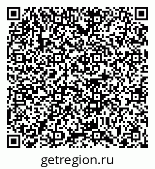 79063432945