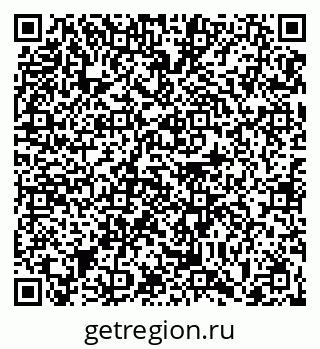 79063432961
