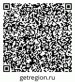 79063432963