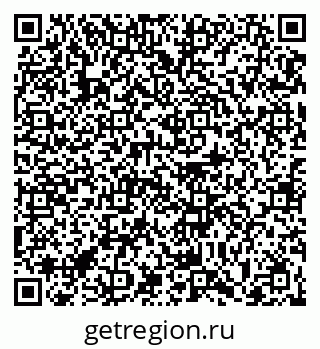 79063432970