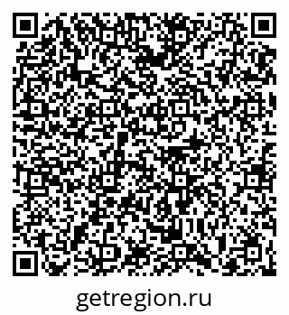 79063432981