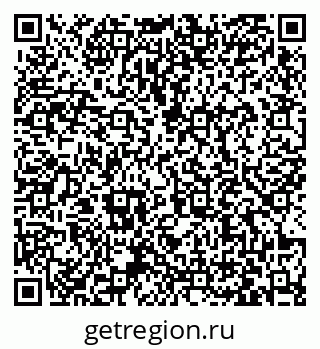 79063432984