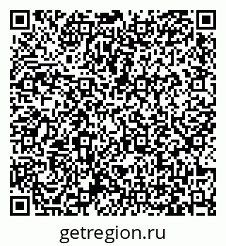 79063433005