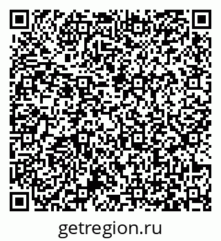 79063433010