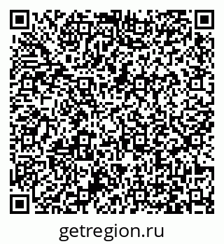 79063433012