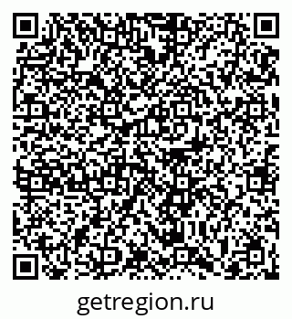 79063433020