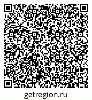 79063433025