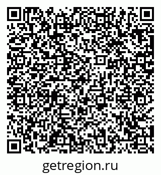 79063433048