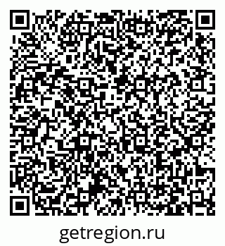 79063433050