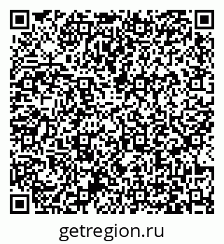 79063433054
