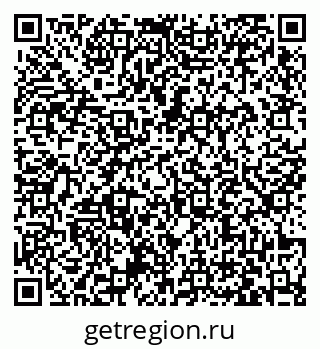 79063433069
