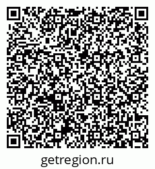 79063433072