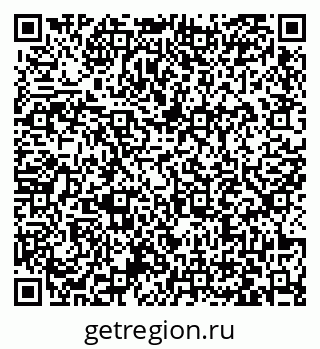 79063433075
