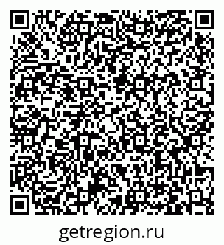 79063433092