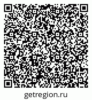 79063433138