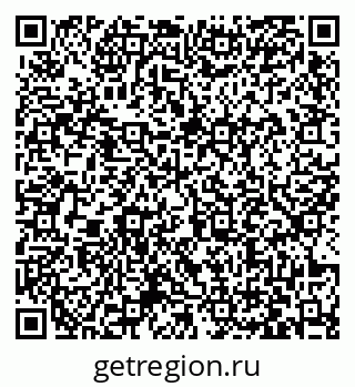 79063433174