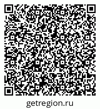79063433232