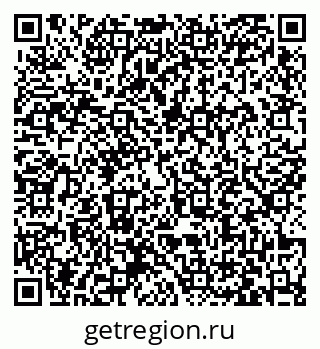 79063433245