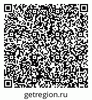 79063433261