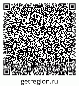 79063433300