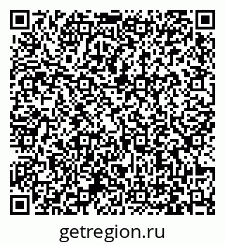 79063433480
