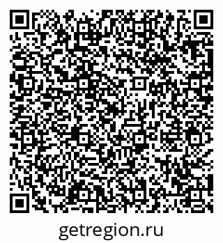 79063433488