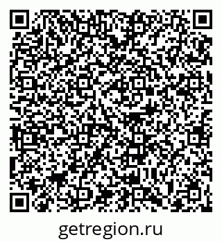 79063433732