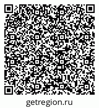 79063433740