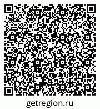 79063433745