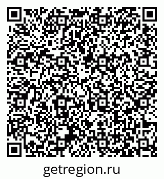 79063433750
