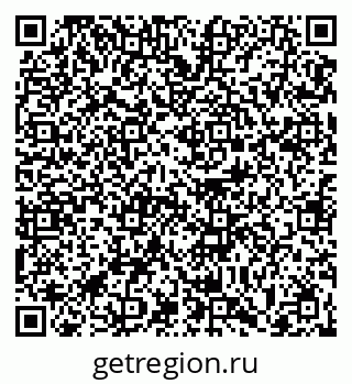 79063433770