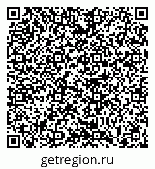 79063433792