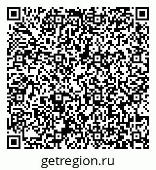 79063433794