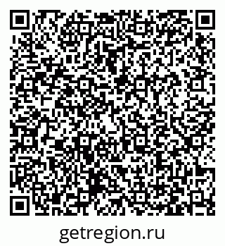79063433845