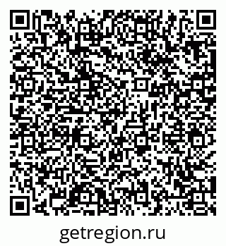 79063433848