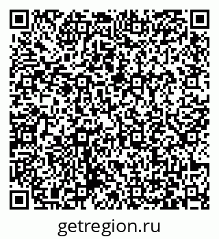 79063433865