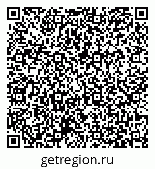 79063433870