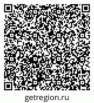 79063433872