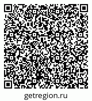 79063433873