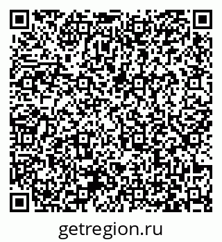 79063433900