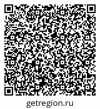 79063433901