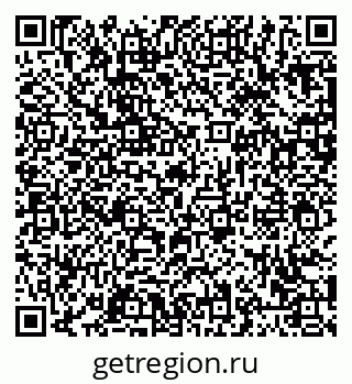 79063433919
